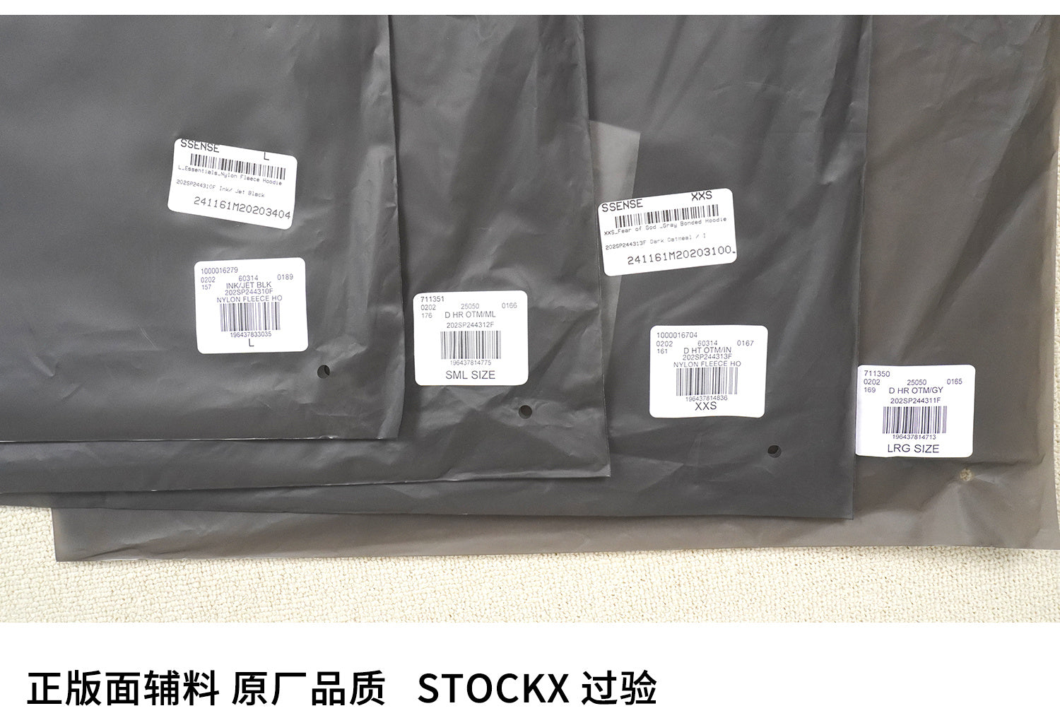 ESSENTIALS SS24-10-2 Hoodie image 5