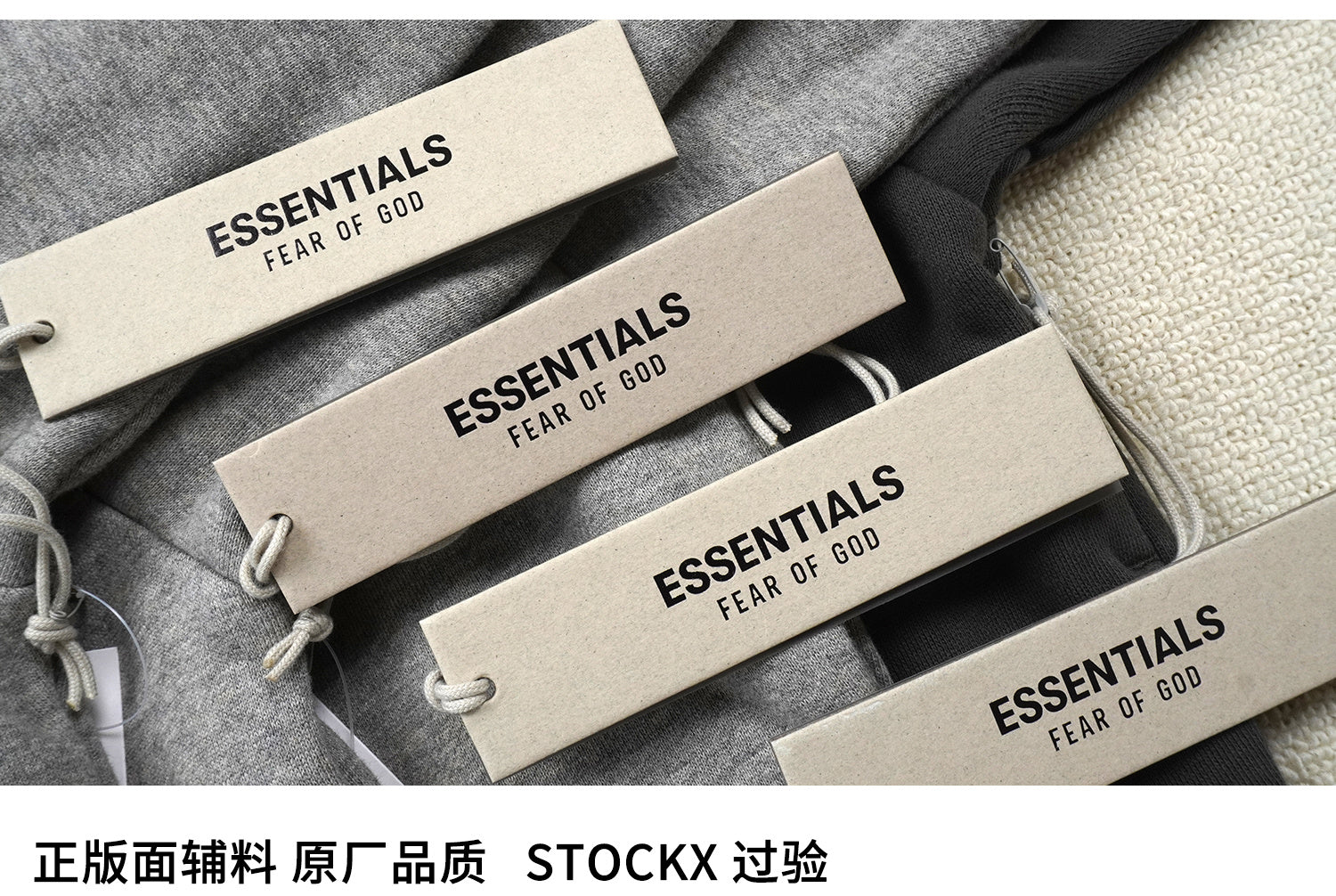 ESSENTIALS SS24-10-2 Hoodie image 9