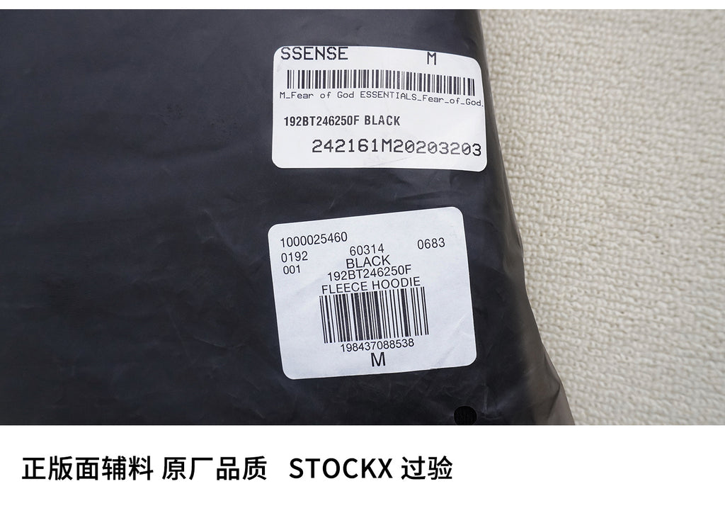 ESSENTIALS FW24-11-1 Hoodie image 4