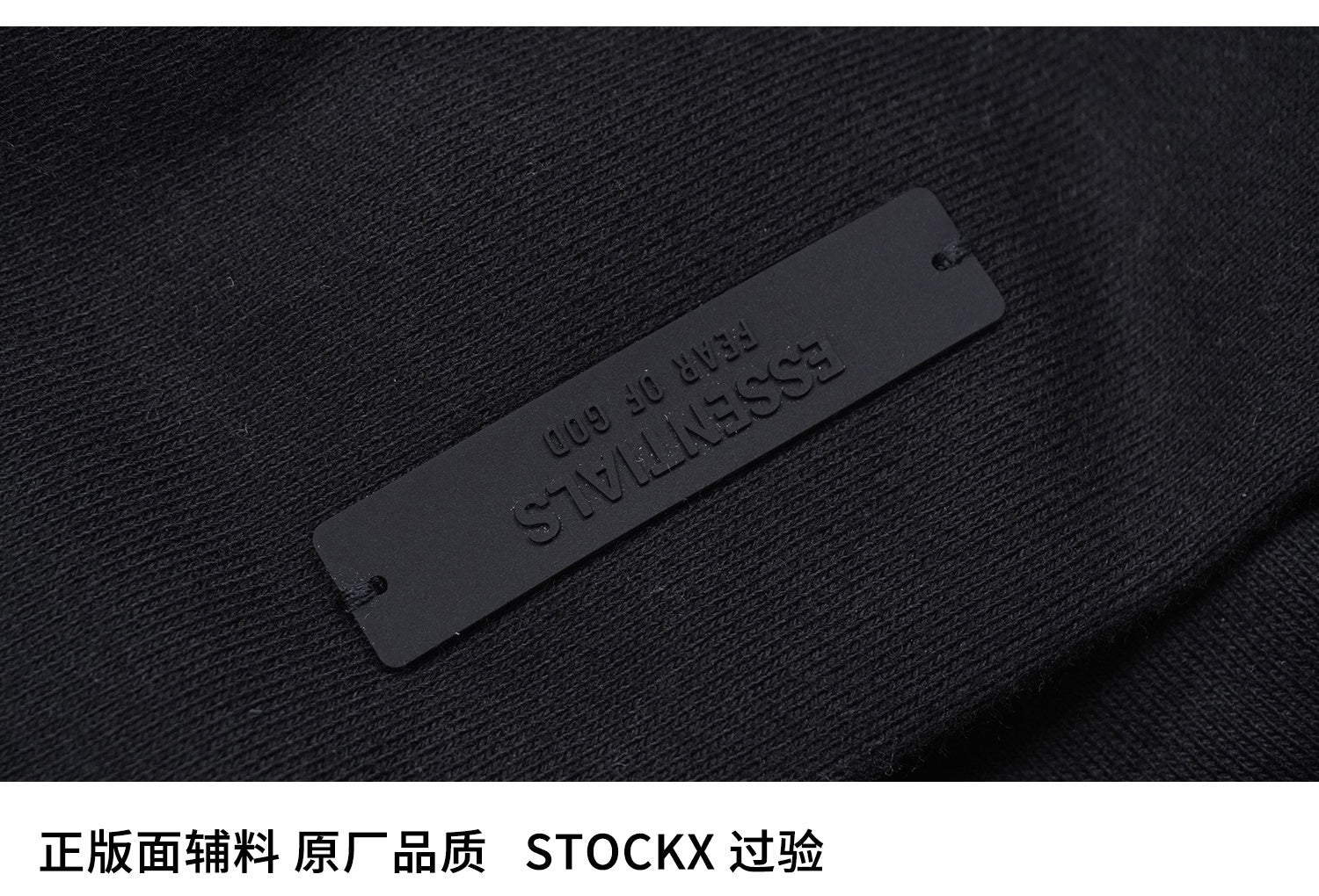 ESSENTIALS FW24-11-1 Hoodie image 8
