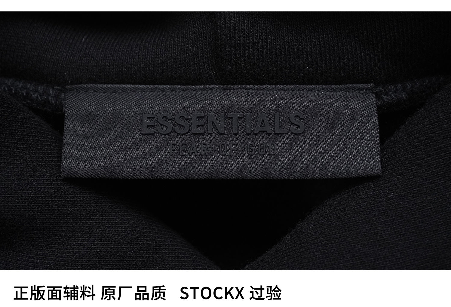 ESSENTIALS FW24-11-1 Hoodie image 11