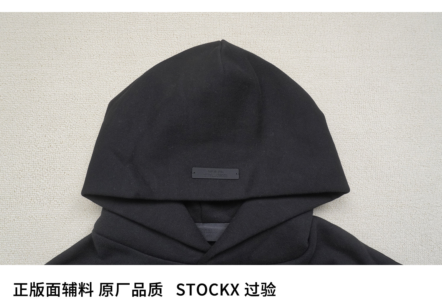 ESSENTIALS FW24-11-1 Hoodie image 12
