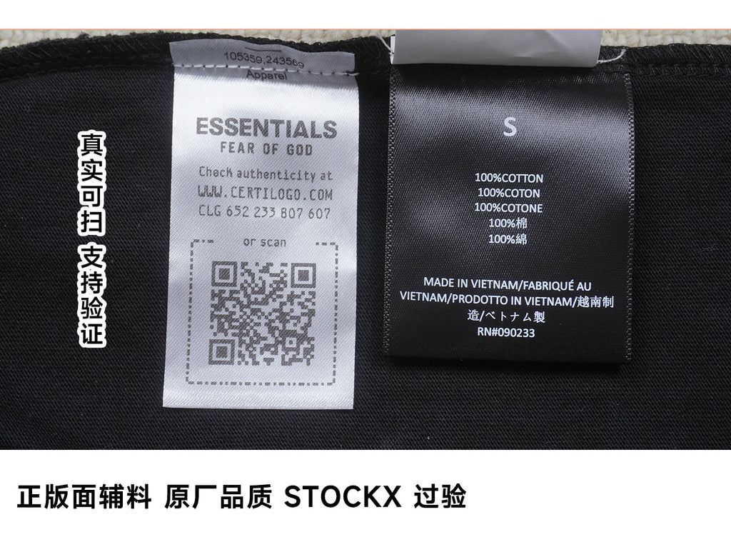 ESSENTIALS FW24-11 T-Shirt image 4