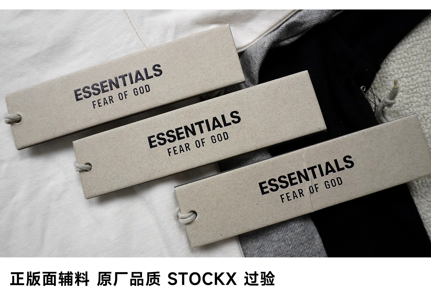 ESSENTIALS FW24-11 T-Shirt image 8