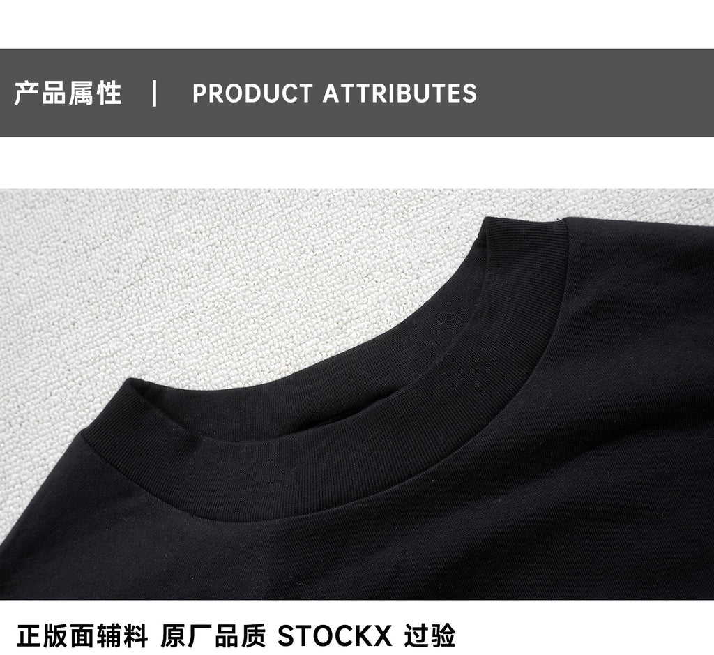 ESSENTIALS FW24-11 T-Shirt image 11