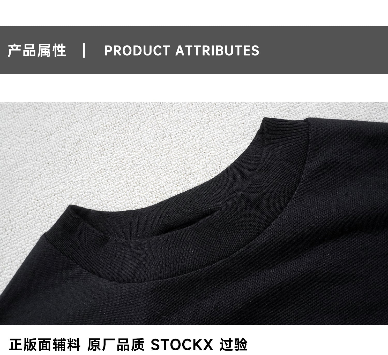 ESSENTIALS FW24-11 T-Shirt image 11