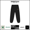 ESSENTIALS FW24-11 Sweatpants image 1