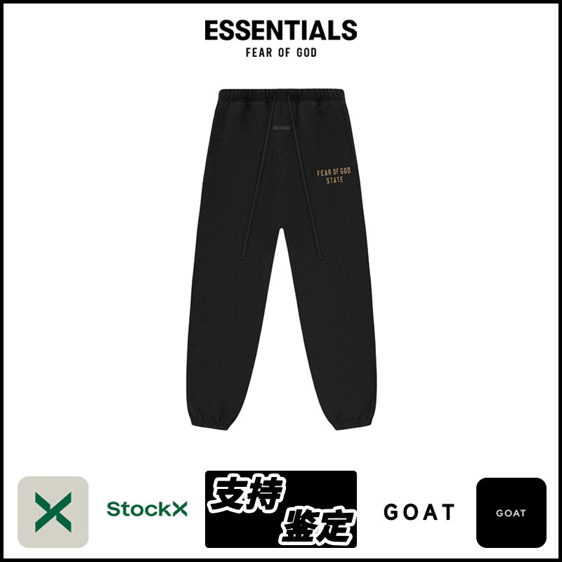 ESSENTIALS FW24-11 Sweatpants image 1