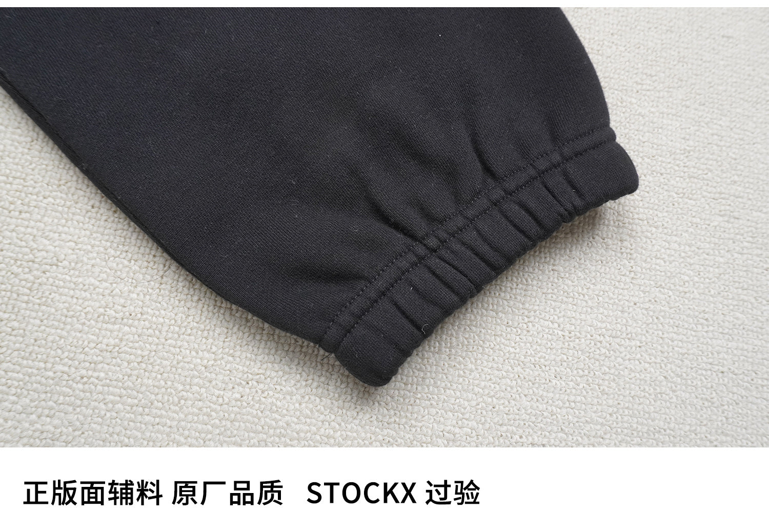 ESSENTIALS FW24-11 Sweatpants image 6