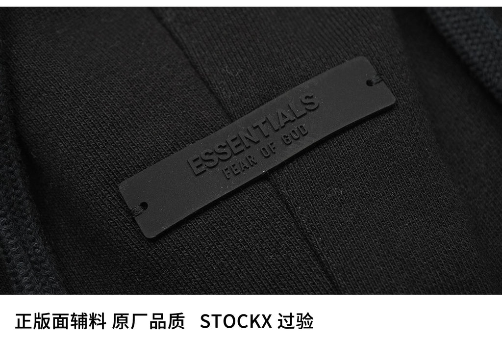 ESSENTIALS FW24-11 Sweatpants image 10