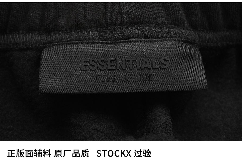 ESSENTIALS FW24-11 Sweatpants image 11
