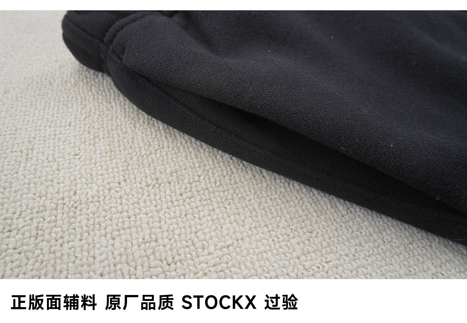 ESSENTIALS FW24-11 Shorts image 7