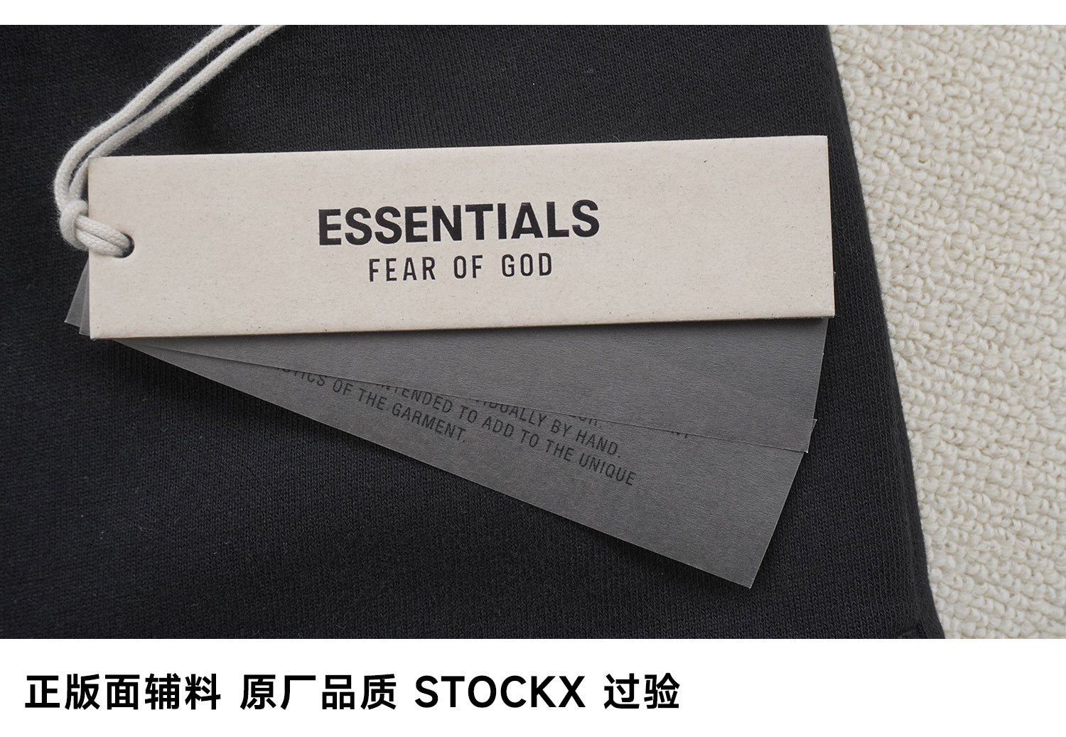 ESSENTIALS FW24-11 Shorts image 8