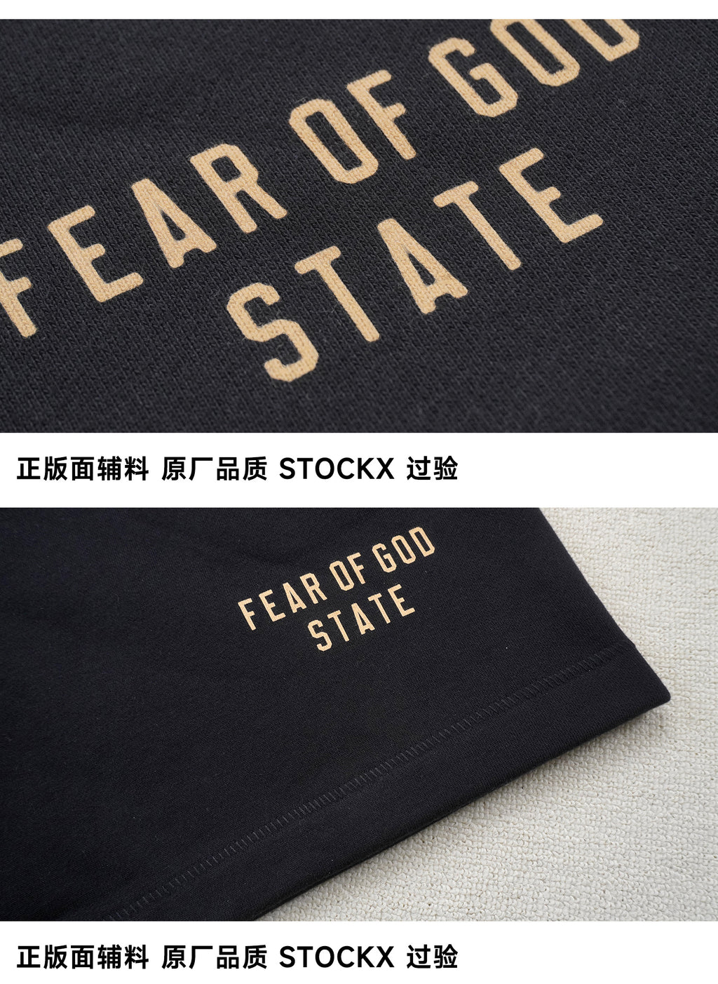 ESSENTIALS FW24-11 Shorts image 9
