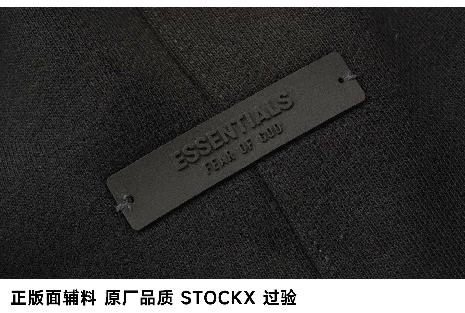 ESSENTIALS FW24-11 Shorts image 10