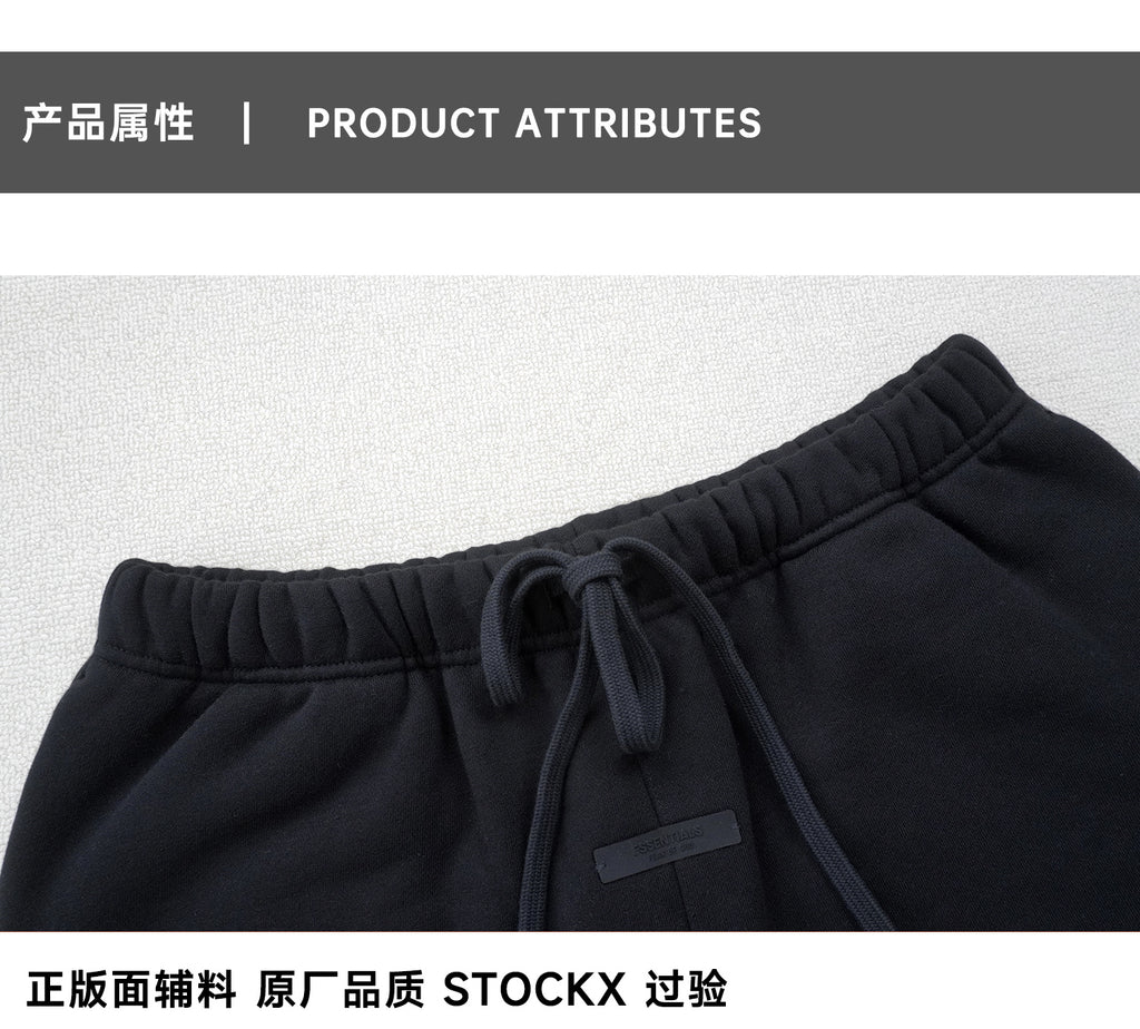ESSENTIALS FW24-11 Shorts image 11