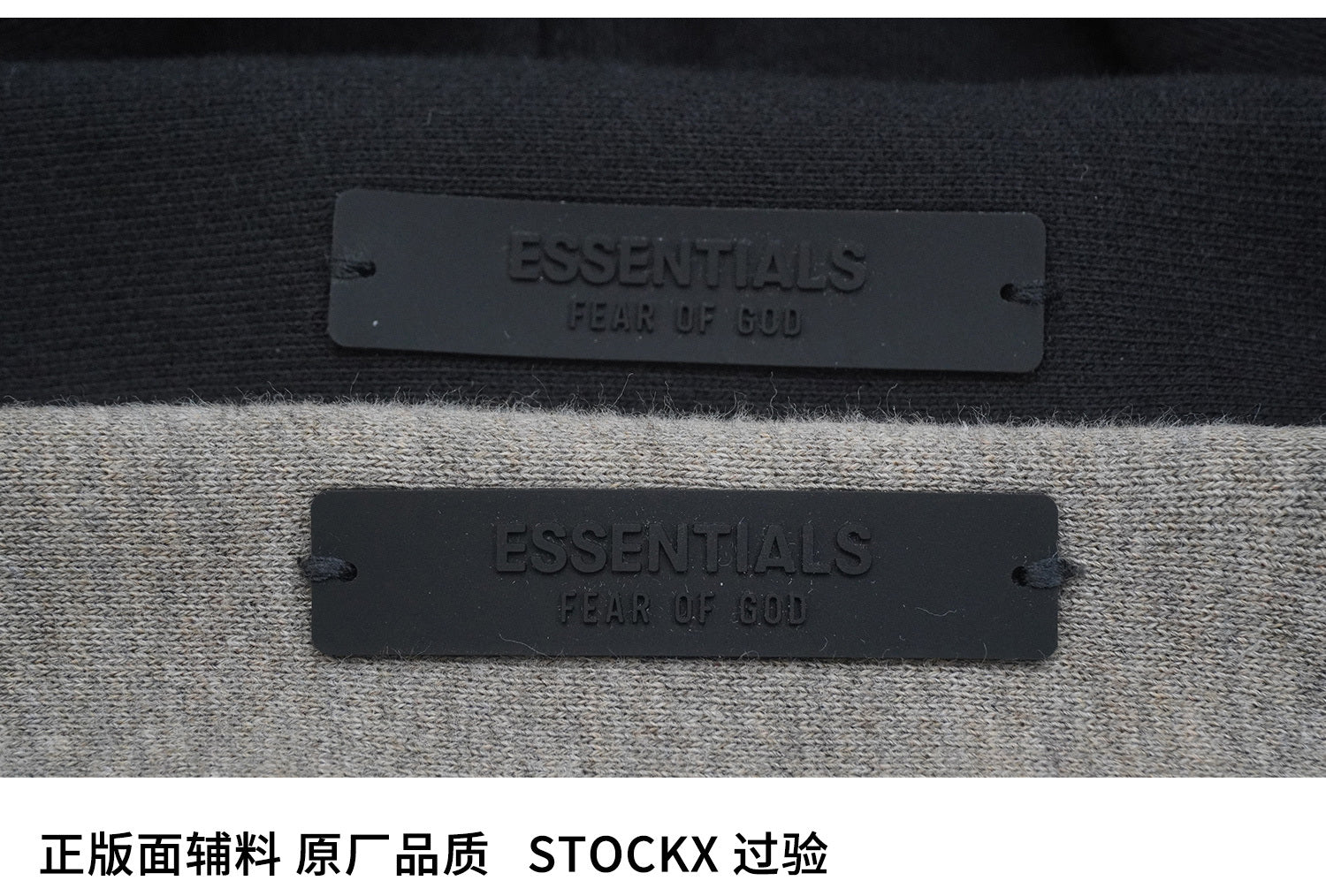 ESSENTIALS FW24-13-05 Hoodie 7412 image 9