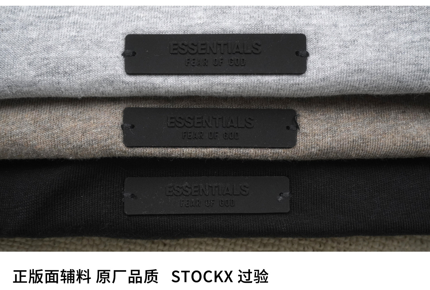 ESSENTIALS FW24-13-05 T-Shirt image 7