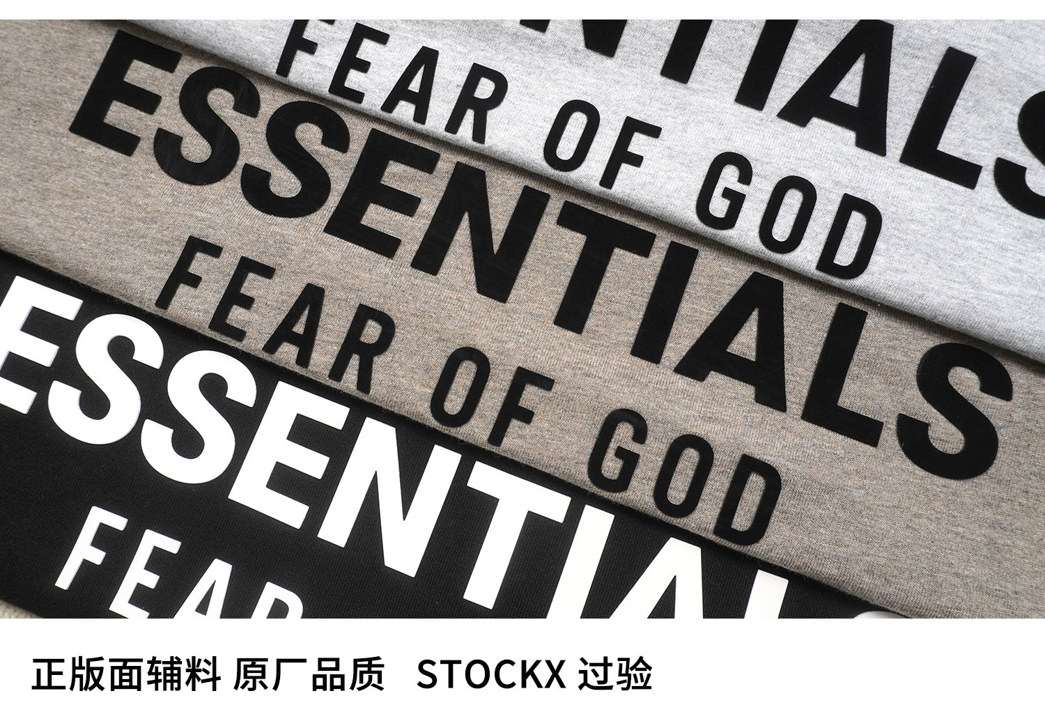 ESSENTIALS FW24-13-05 T-Shirt image 8