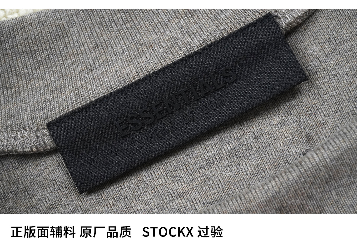 ESSENTIALS FW24-13-05 T-Shirt image 11