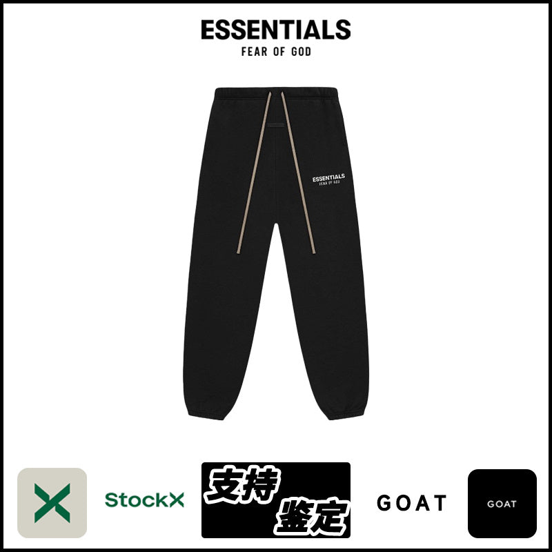 ESSENTIALS FW24-13-05 Sweatpants image 3