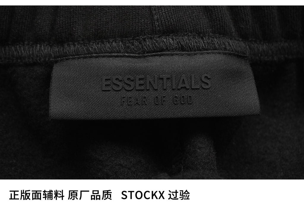 ESSENTIALS FW24-13-05 Sweatpants image 10