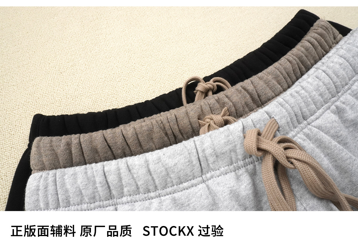 ESSENTIALS FW24-13-05 Sweatpants image 11