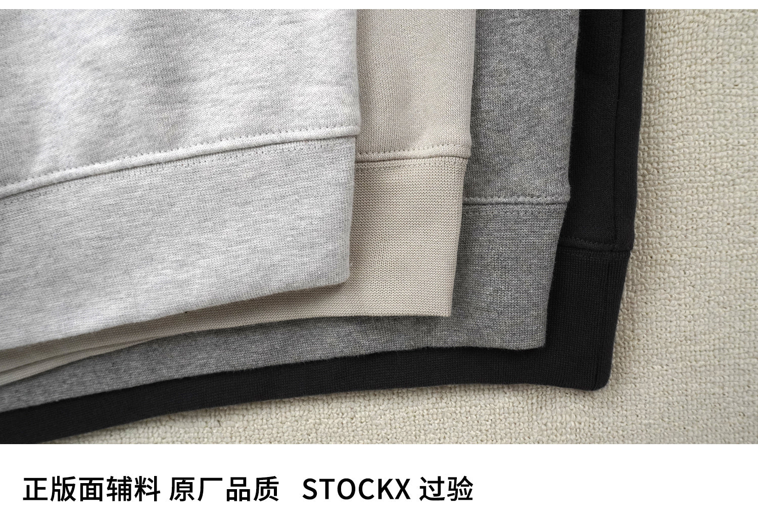 ESSENTIALS SS22-04 Hoodie 8021 image 13
