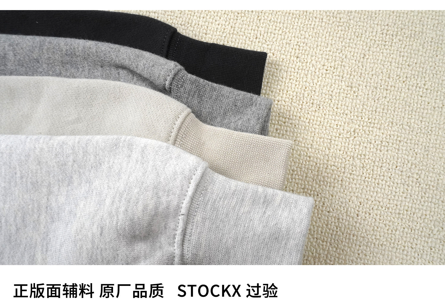 ESSENTIALS SS22-04 Hoodie 8021 image 14