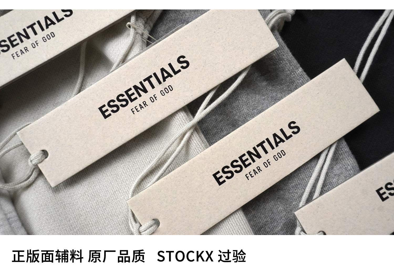 ESSENTIALS SS22-04 Hoodie 8021 image 16