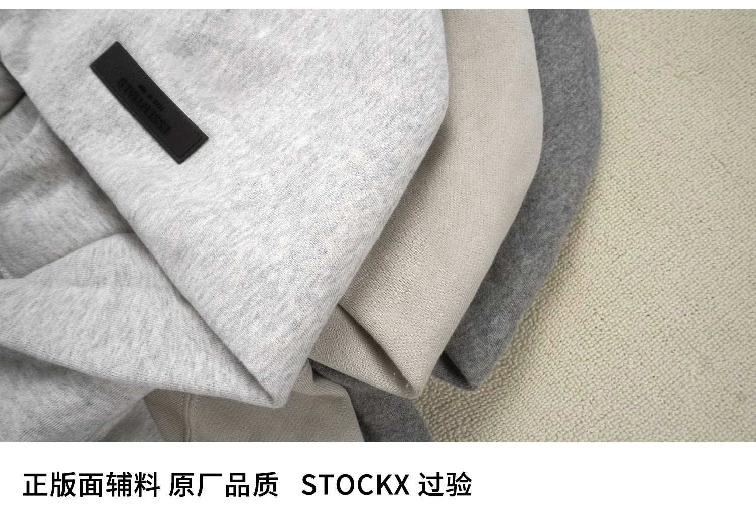 ESSENTIALS SS22-04 Hoodie 8021 image 19