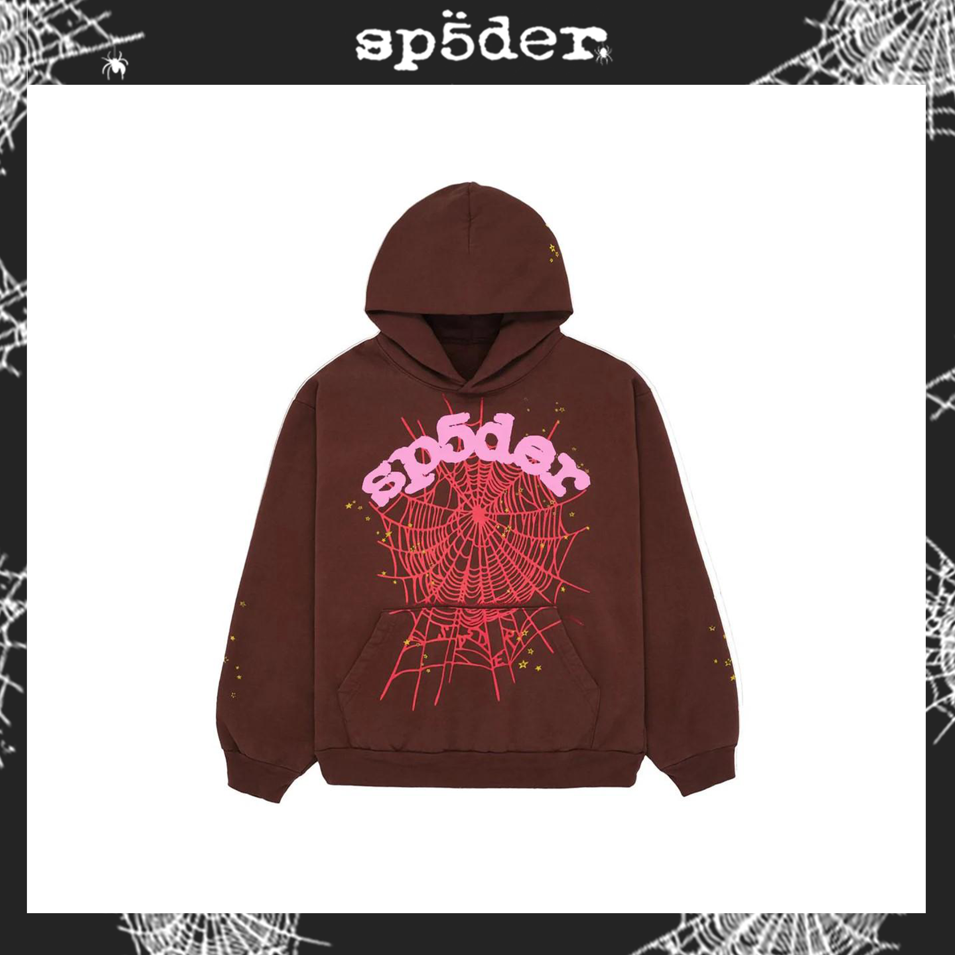 SP5DER SS23-BROWN Hoodie image 1