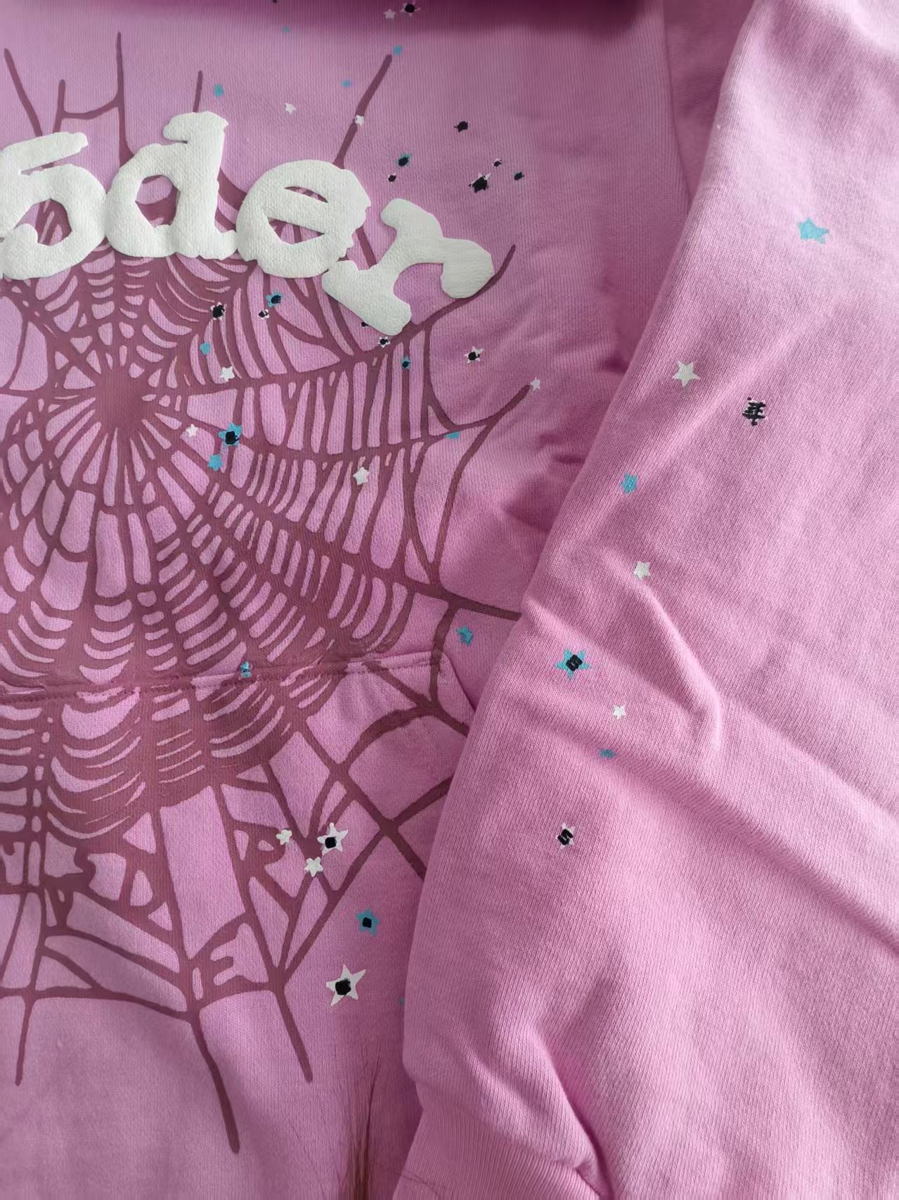 SP5DER FW23-PINK2 Hoodie image 11