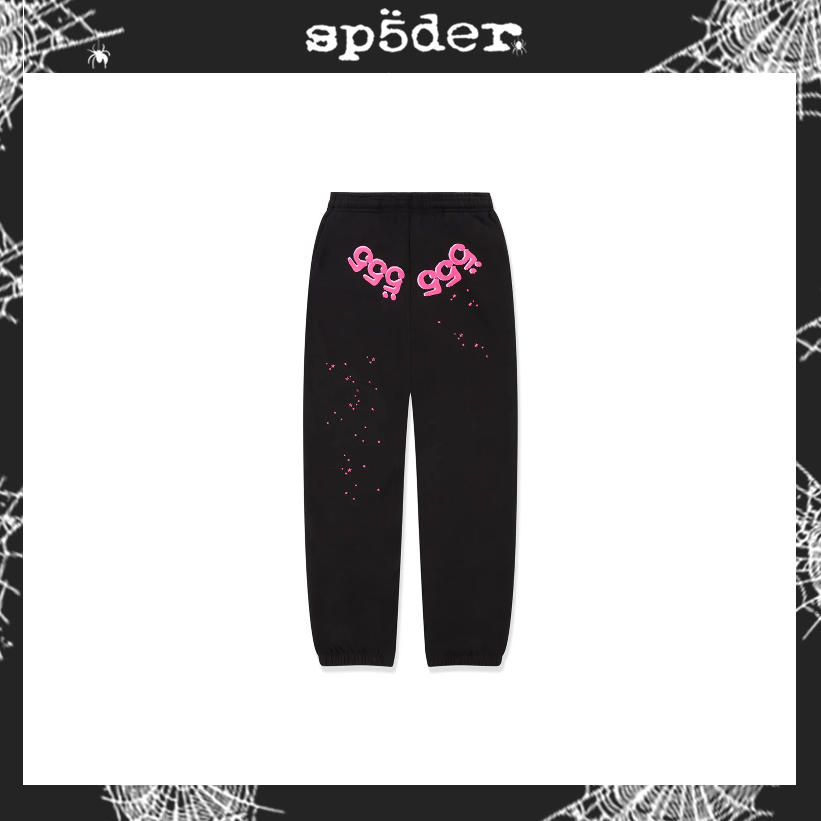 SP5DER FW24-BLACK Sweatpants image 1