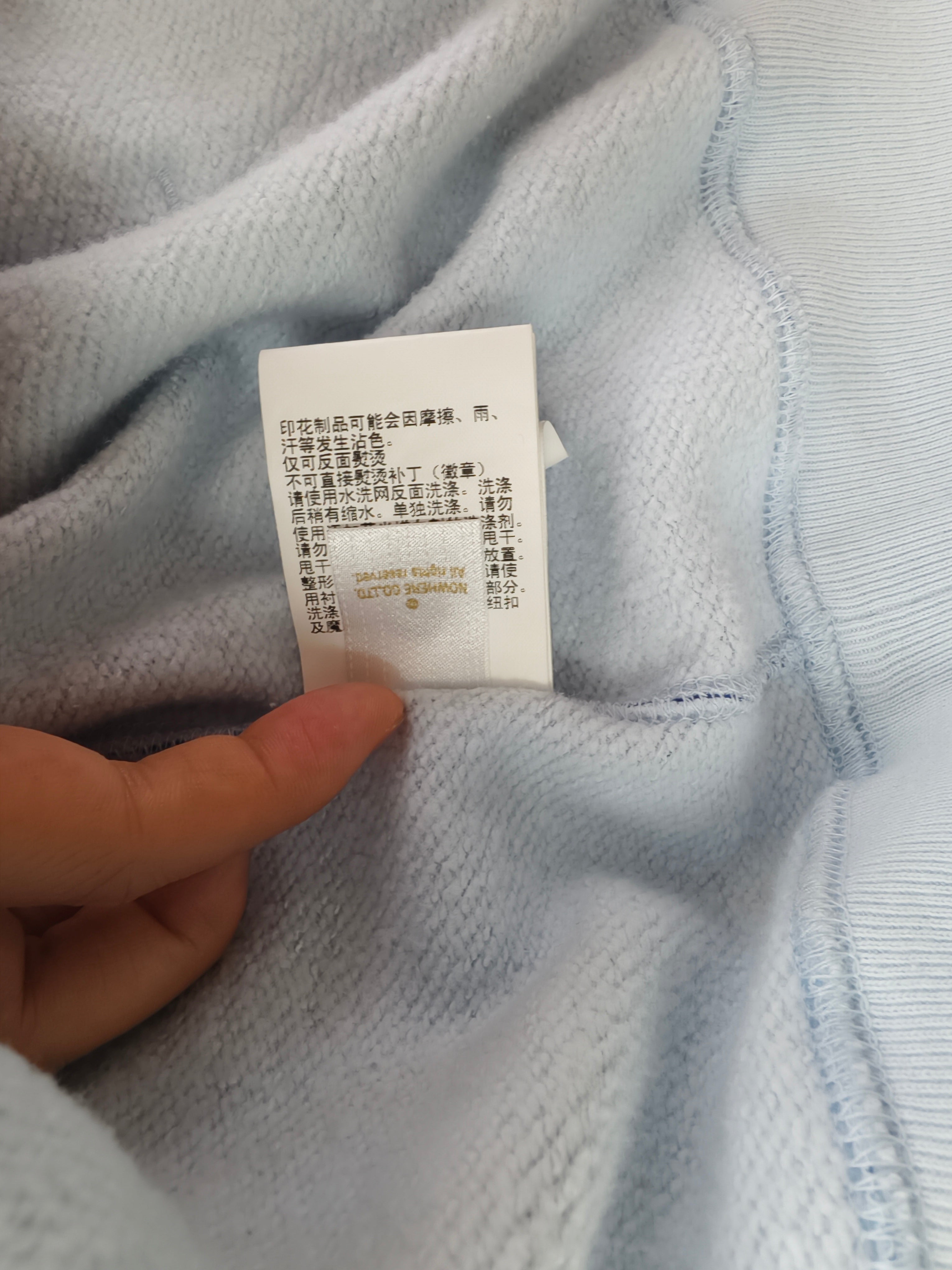 BAPE BF08 Hoodie image 16