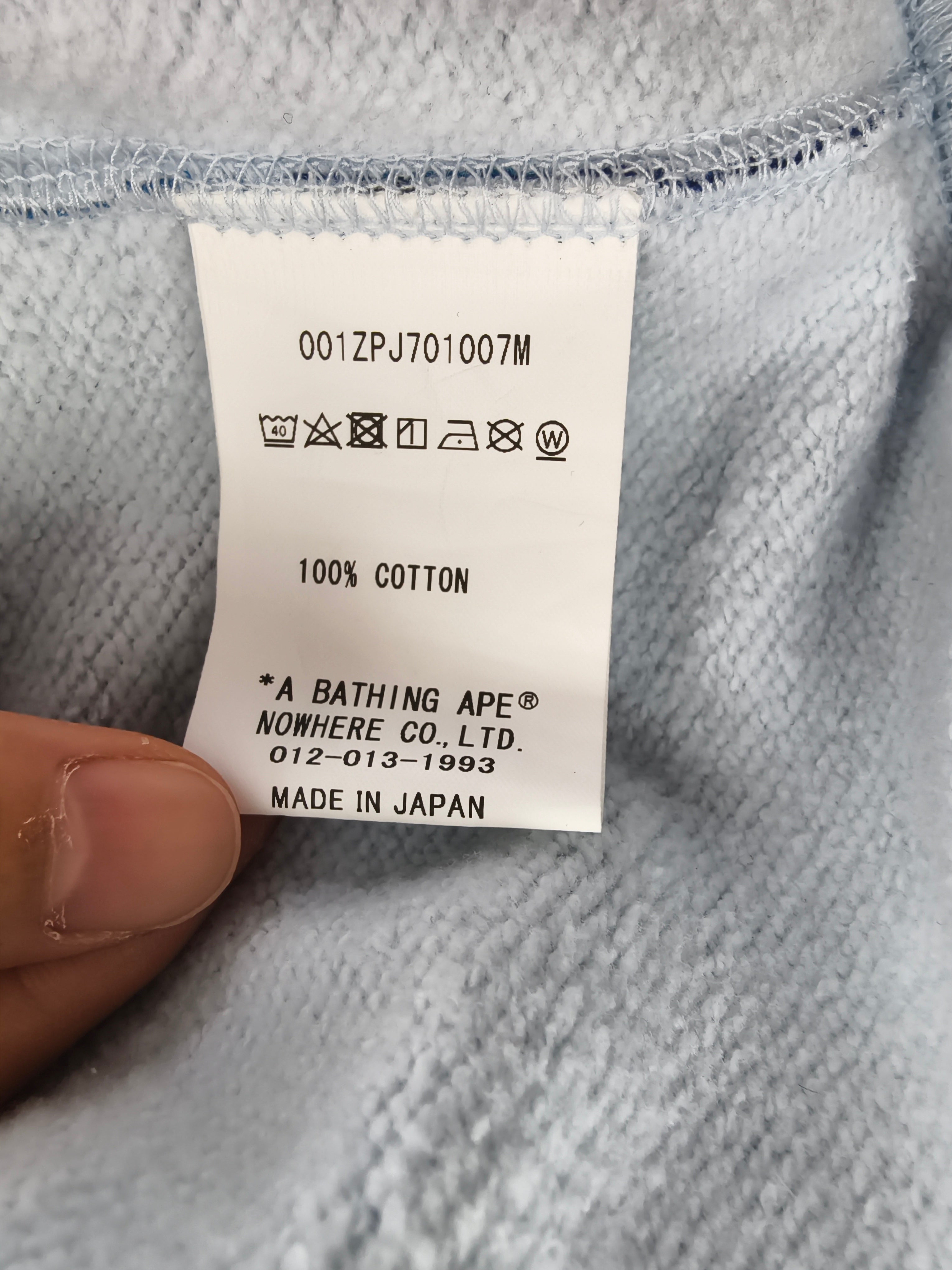 BAPE BF08 Hoodie image 19
