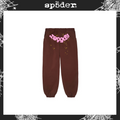 SP5DER SS23-BROWN Sweatpants image 1