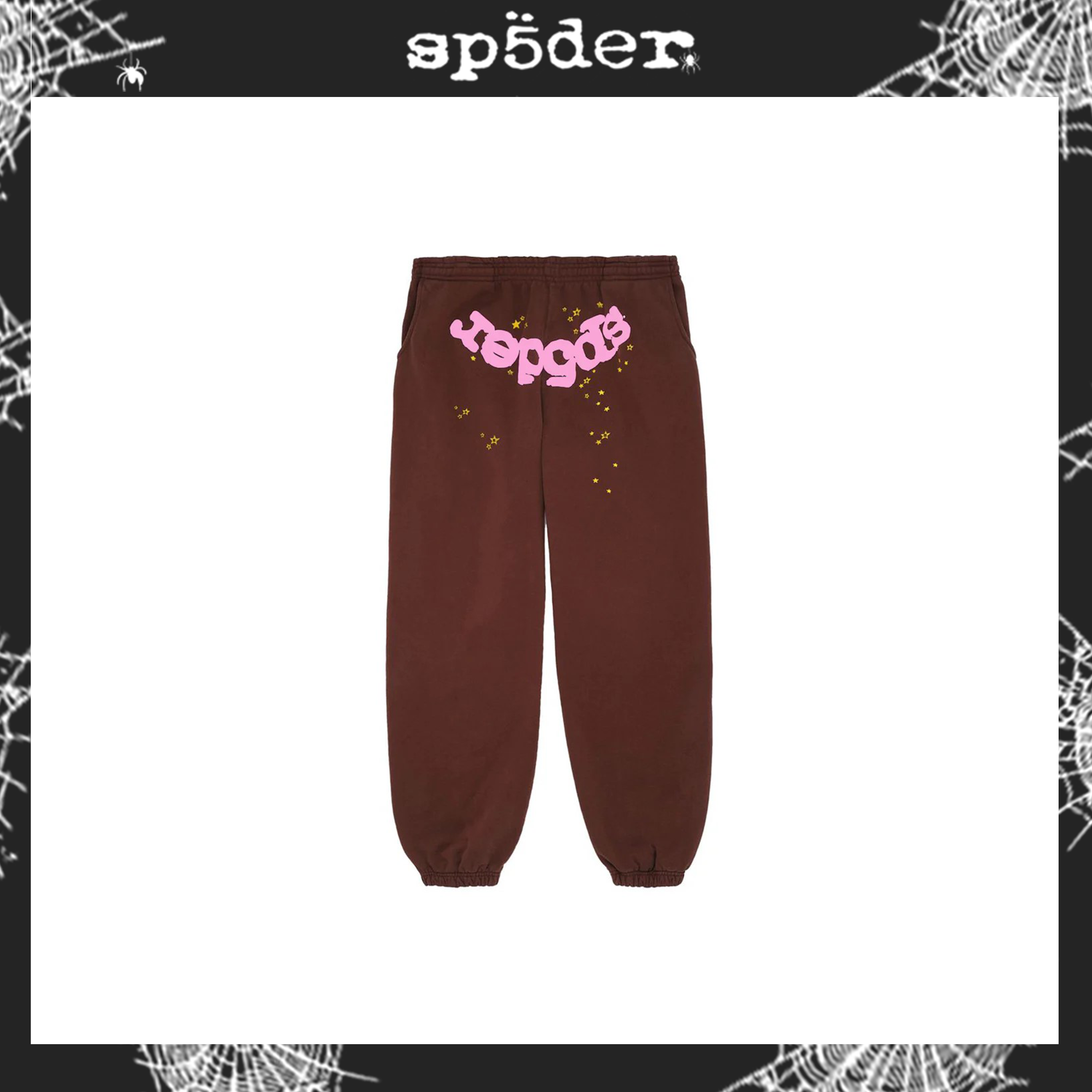 SP5DER SS23-BROWN Sweatpants image 1