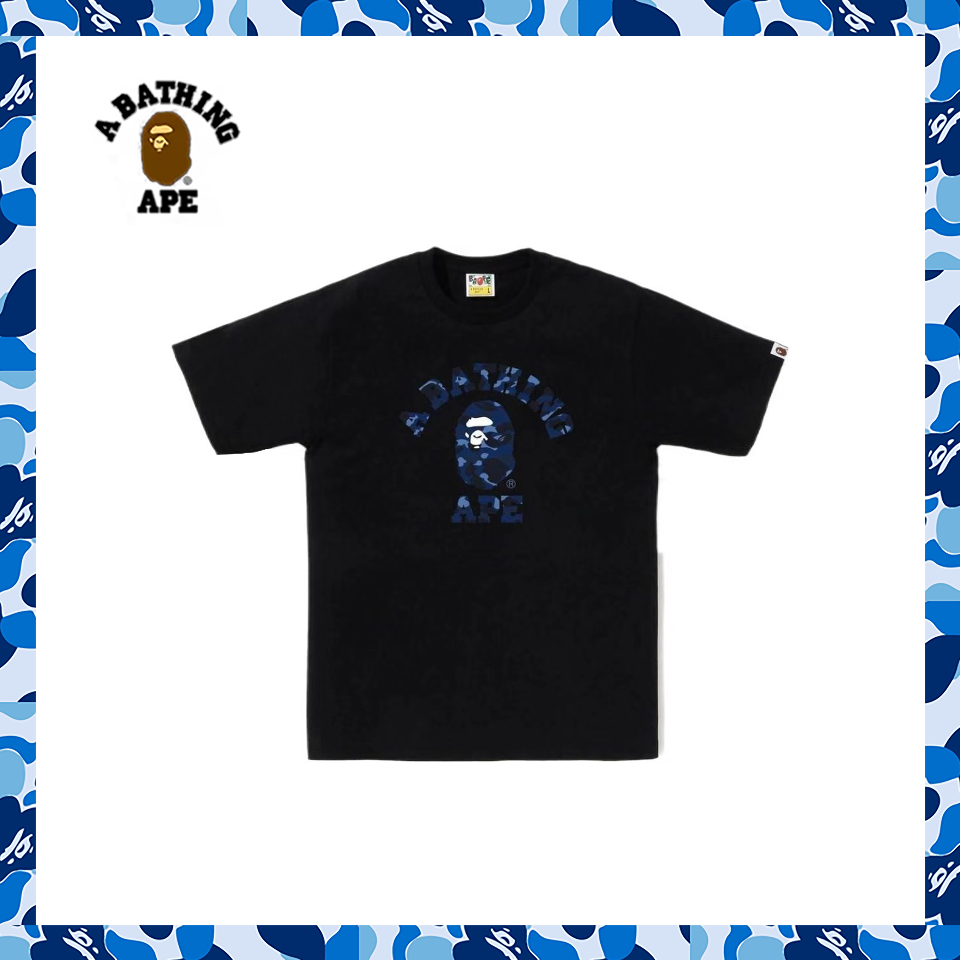 BAPE BT22 T-Shirt image 1