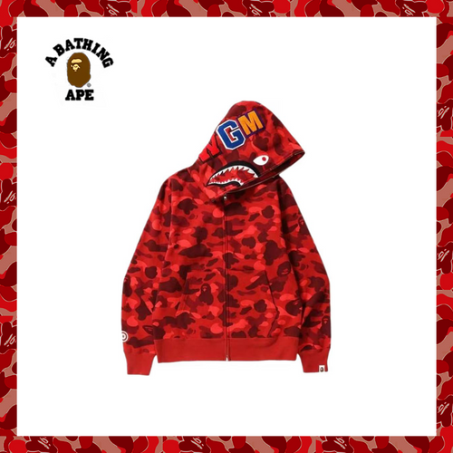 BAPE BF04 Hoodie image 1