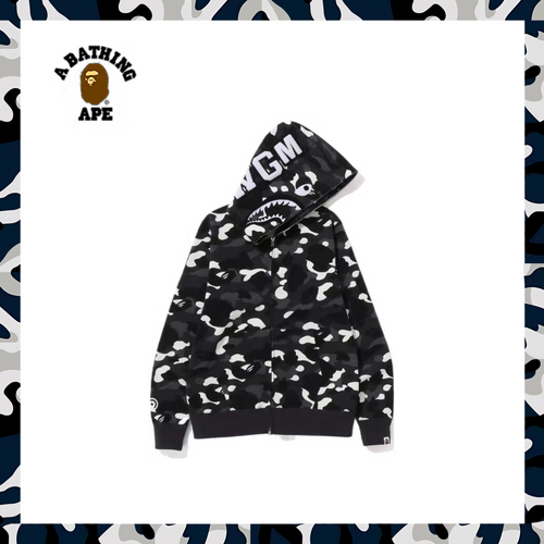BAPE BF09 Hoodie image 1