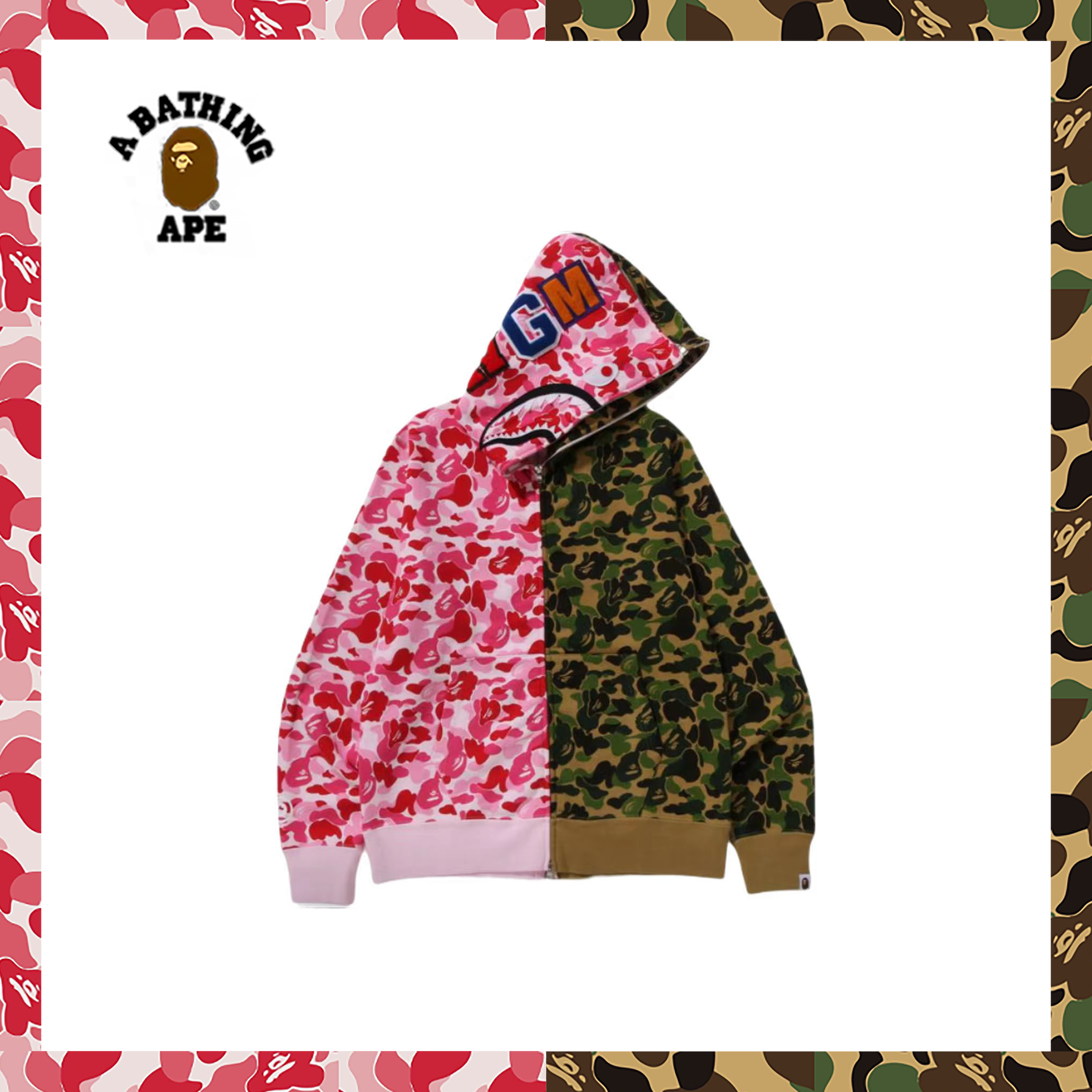 BAPE BF12 Hoodie image 1