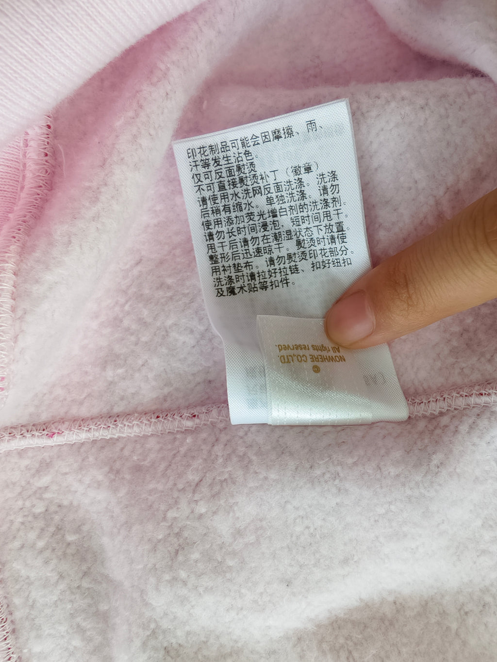 BAPE BF10 Hoodie image 16