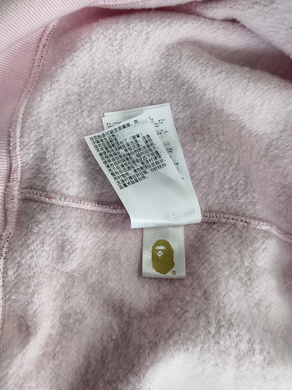 BAPE BF10 Hoodie image 17