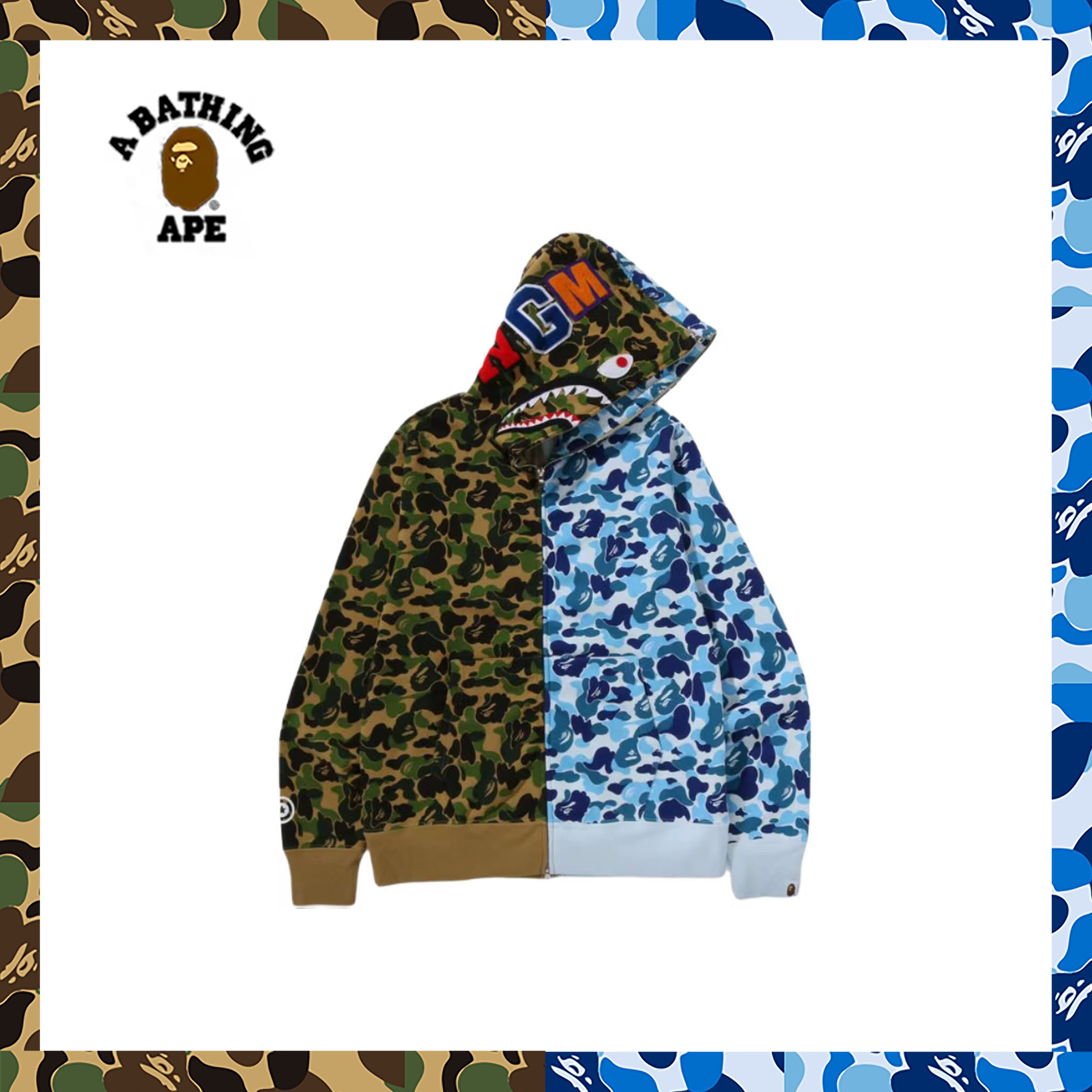 BAPE BF11 Hoodie image 1