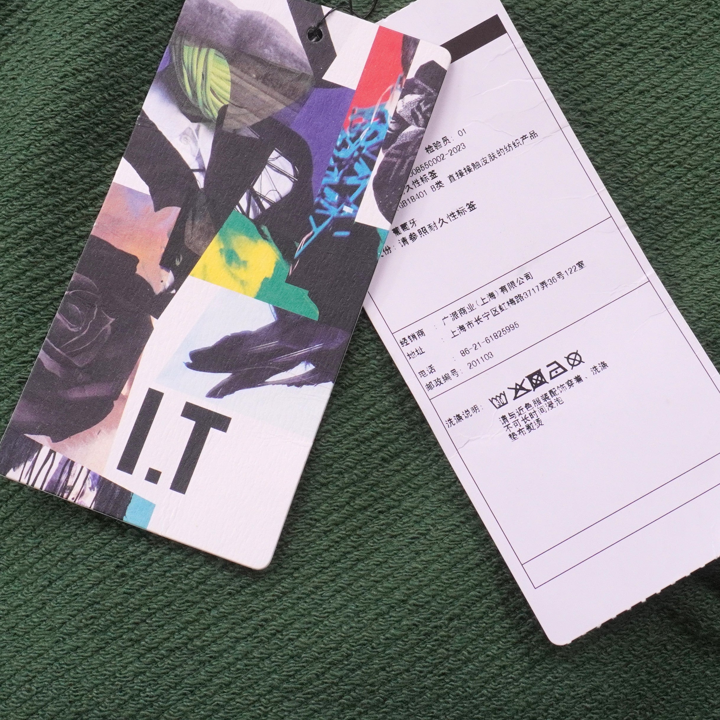 DENIM TEARS GREEN Hoodie image 4