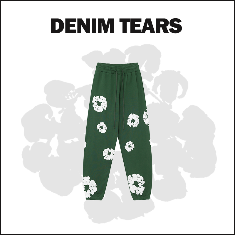 DENIM TEARS GREEN Sweatpants image 1