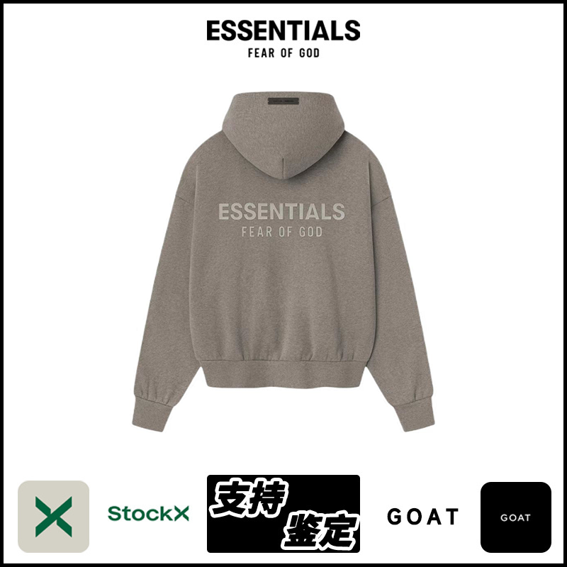 ESSENTIALS SS25-15 Hoodie image 2
