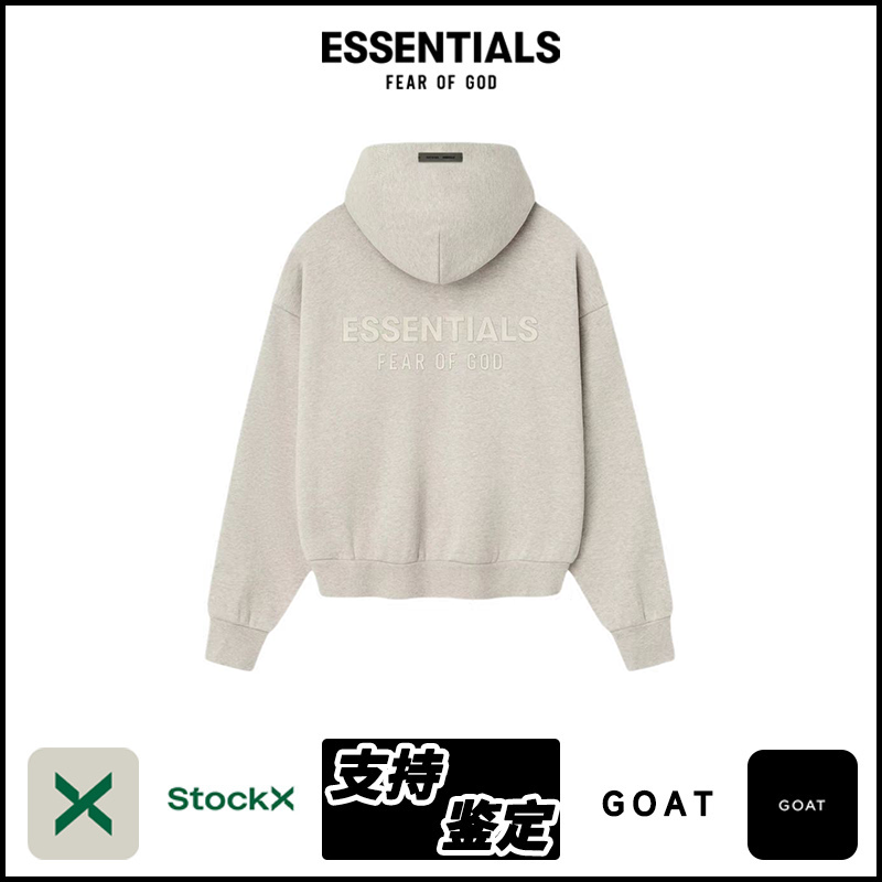 ESSENTIALS SS25-15 Hoodie image 3