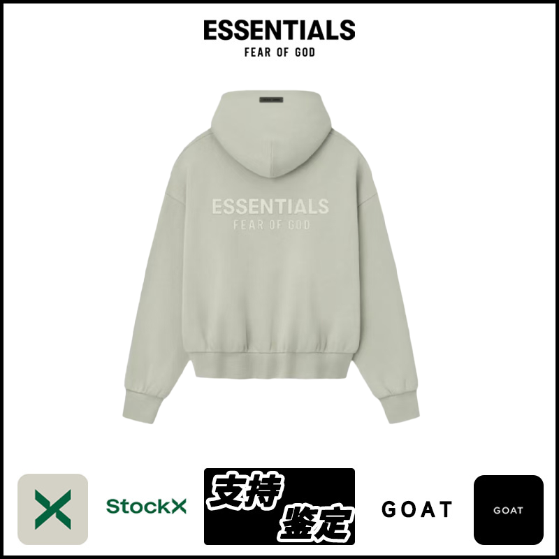 ESSENTIALS FW25-14-2 Hoodie image 2